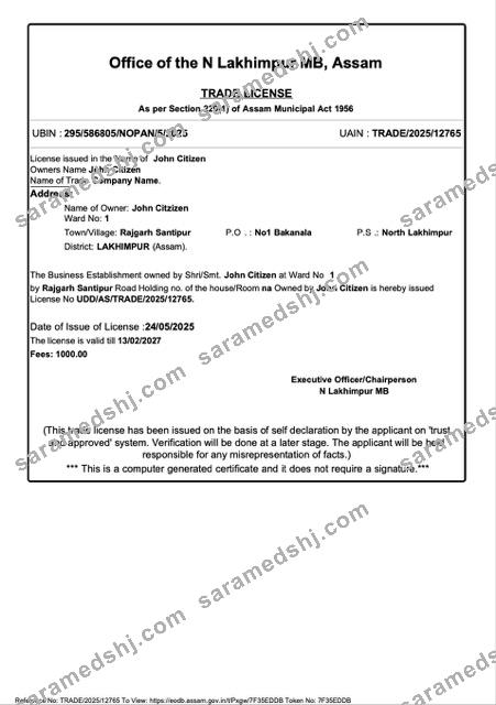 India Lakhimpur trade license Word and PDF template